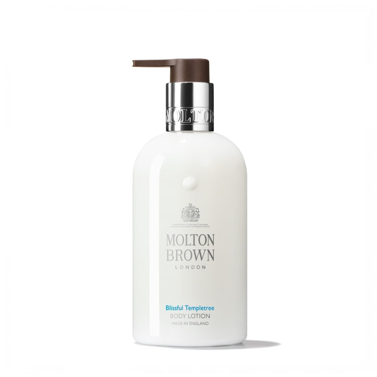 Molton Brown - Body Lotion