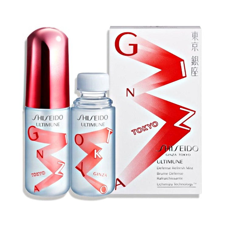 Shiseido - Ginza Tokyo - Ultimune - Defense Refresh Mist - Brume Défense Rafraichissante